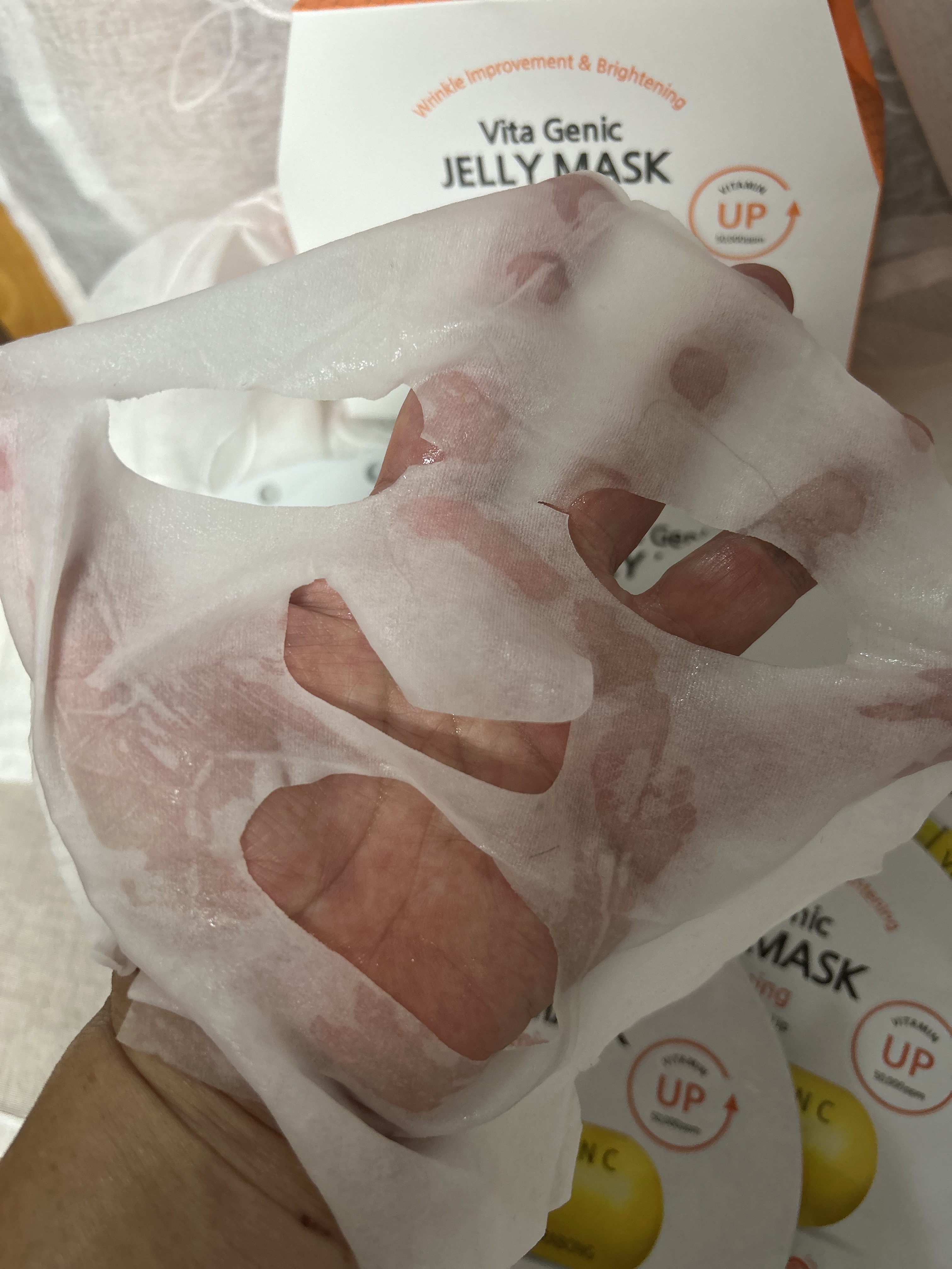 ビタ ジェニックゼリーマスク/BANOBAGI/シートマスク・パックを使ったクチコミ（2枚目）