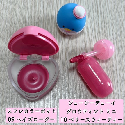 シャドウパレット/dasique/アイシャドウパレットを使ったクチコミ(5枚目)