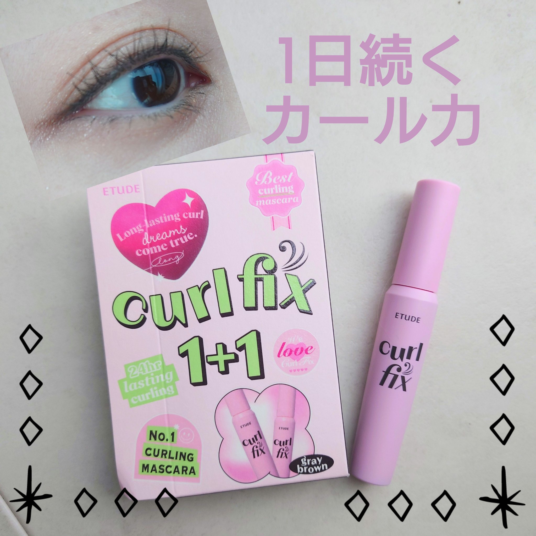 ピュア クレンジング オイル/manyo/オイルクレンジングを使ったクチコミ（1枚目）