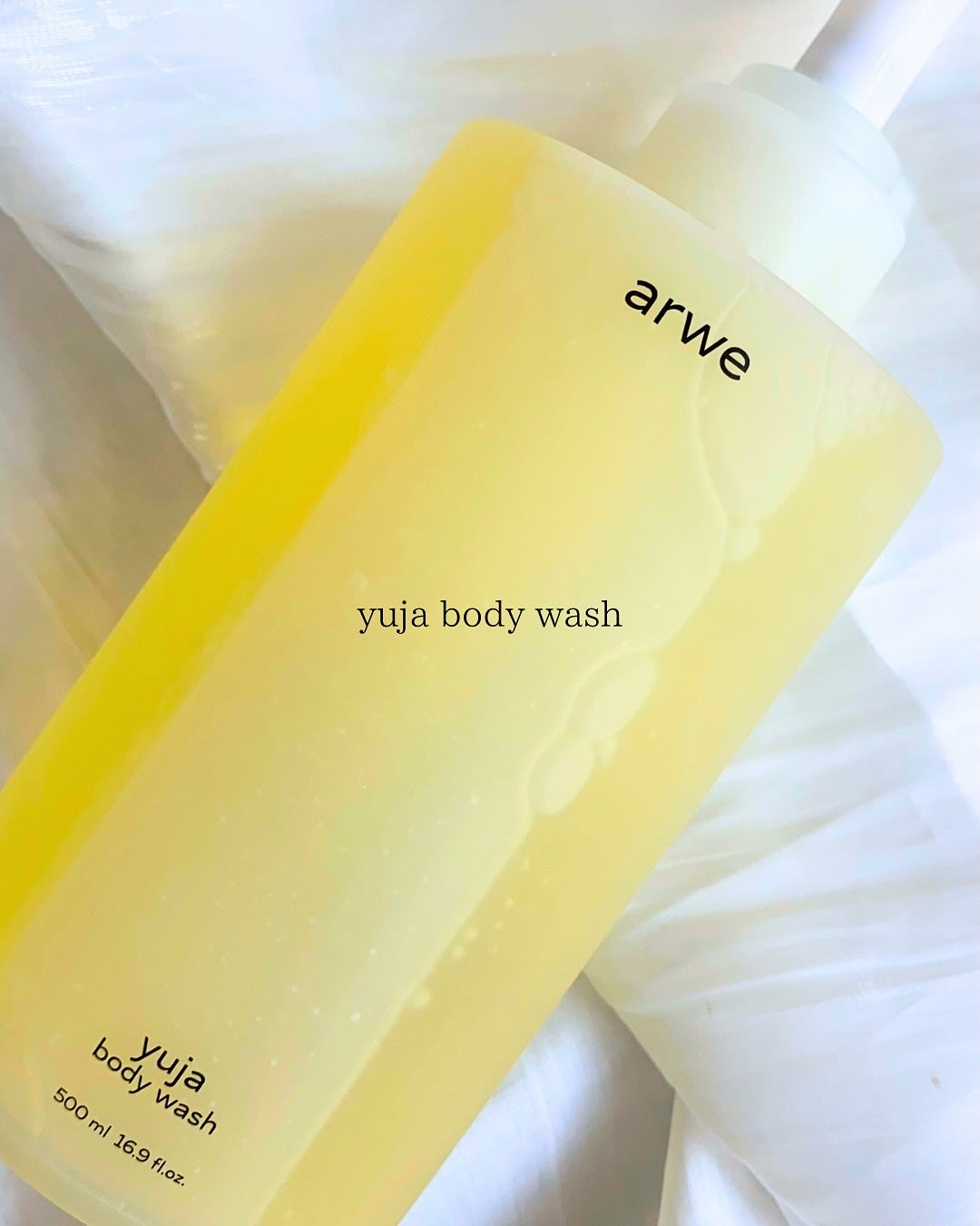 ゆずグローボディーエマルジョン/arwe/ボディクリームを使ったクチコミ(2枚目)