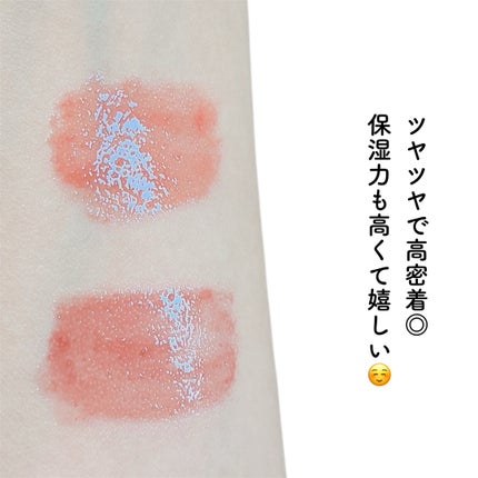 ビバリーヒルズ ユールックゴージャス/Tooq/口紅を使ったクチコミ(4枚目)