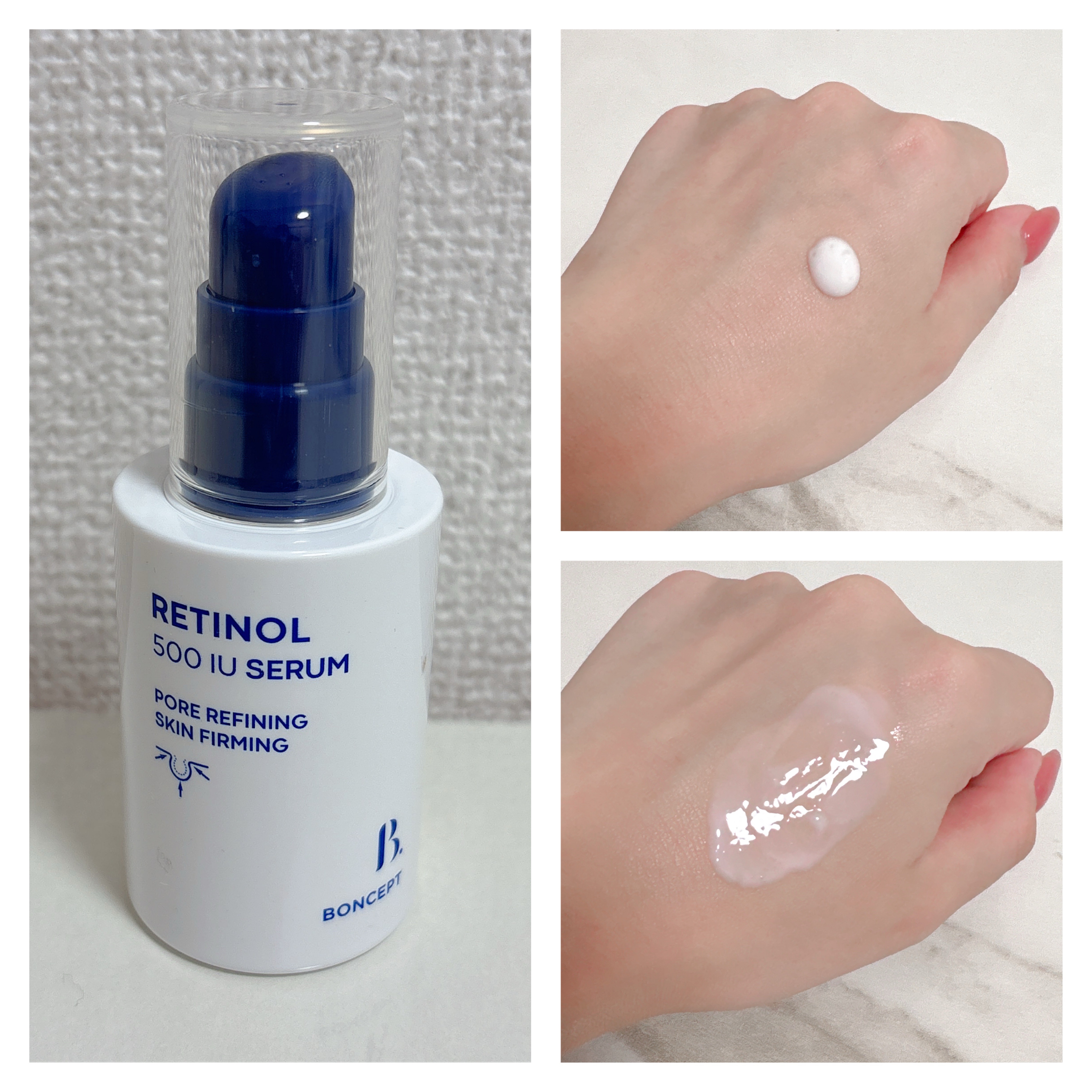 レチノール2500IUリンクルショットパーフェクター/BONCEPT/美容液を使ったクチコミ（3枚目）