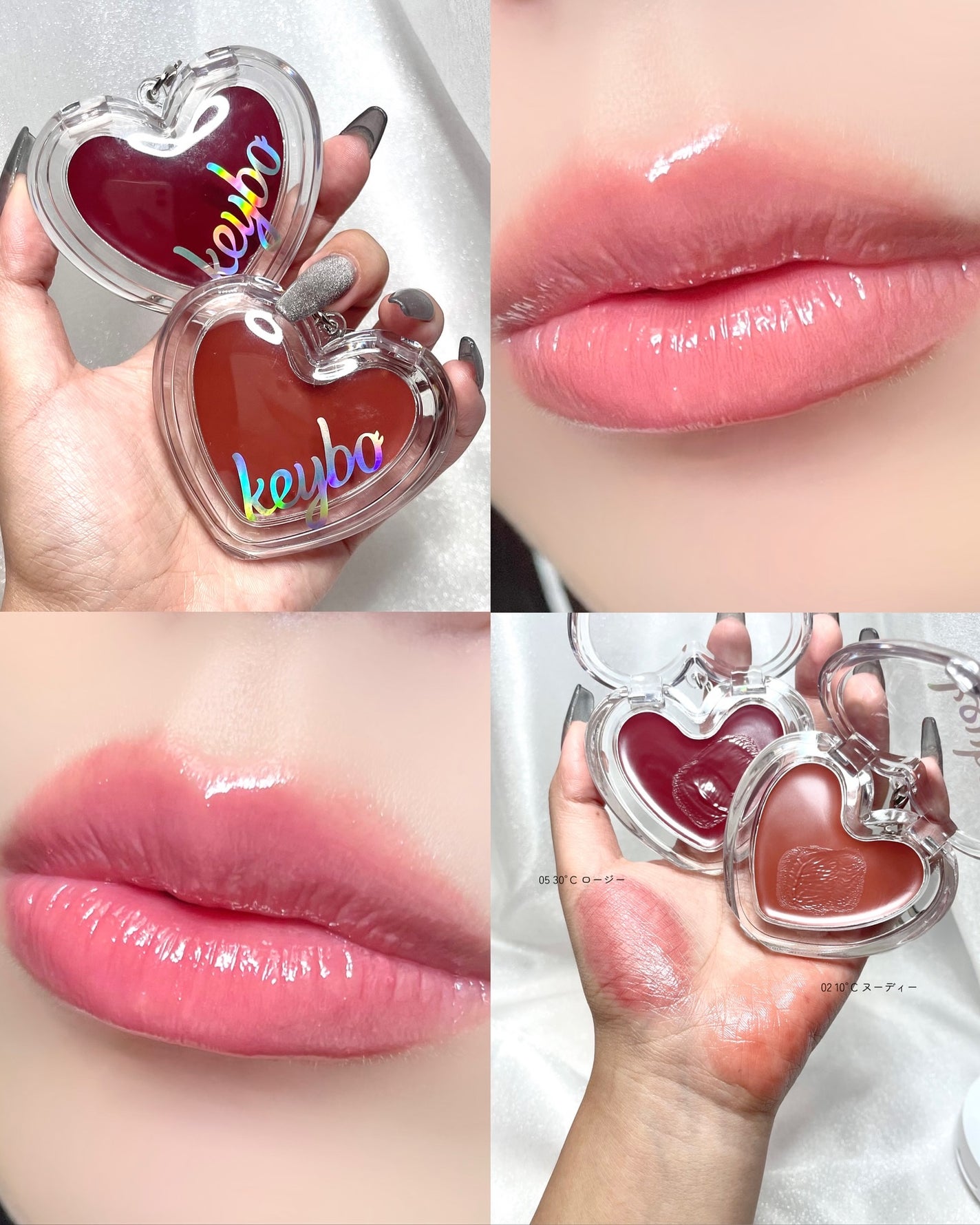ハートキーリング リップ&チーク/keybo/口紅を使ったクチコミ(4枚目)