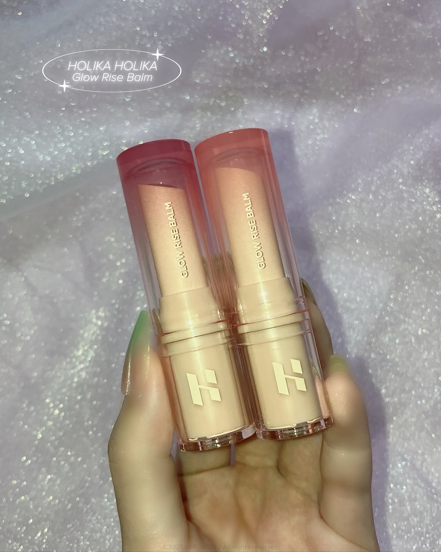 グロウライズバーム / HOLIKA HOLIKA