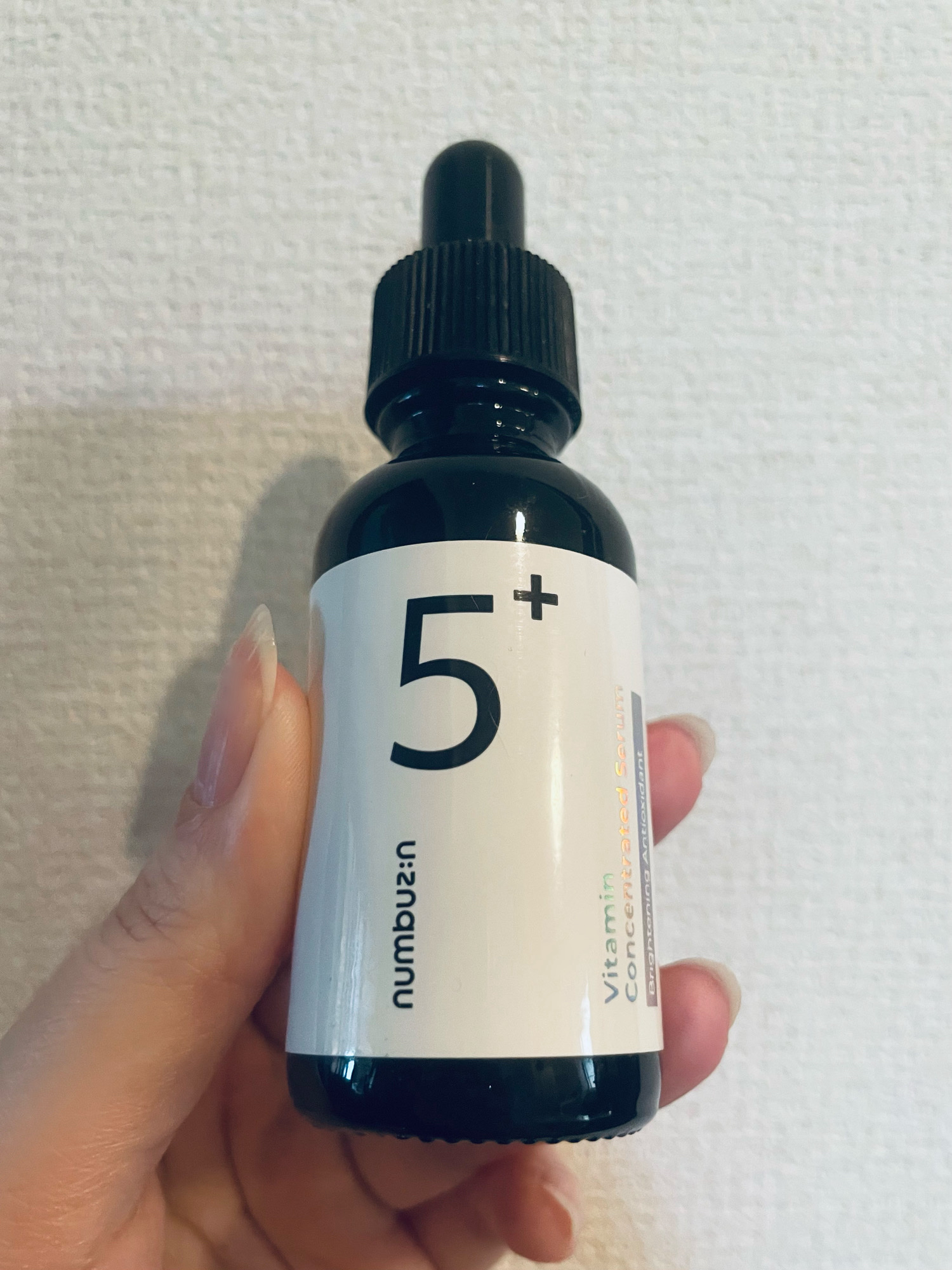 5番 白玉グルタチオンＣ美容液/numbuzin/美容液を使ったクチコミ（1枚目）