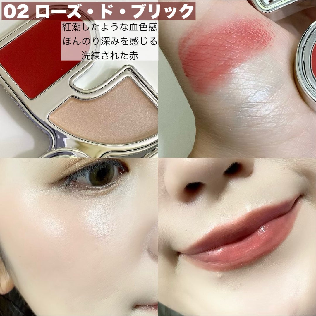 マルチブラッシュアンドハイライターデュオ/Rest & Recreation BEAUTY/ジェル・クリームチークを使ったクチコミ(4枚目)