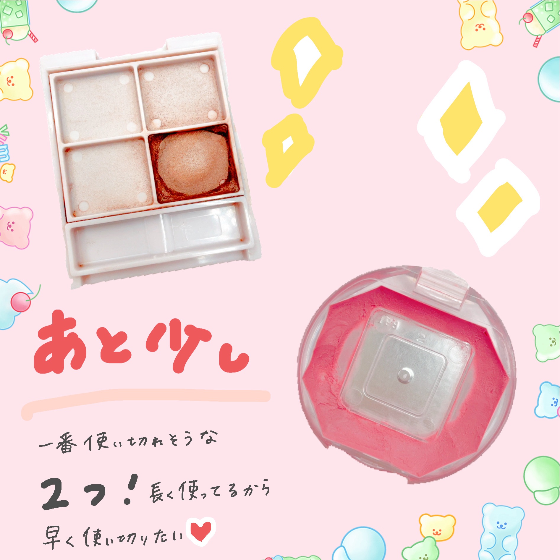 レイジー シフォン チーク #2 アゼリア/BROOKESIA/パウダーチークを使ったクチコミ（2枚目）