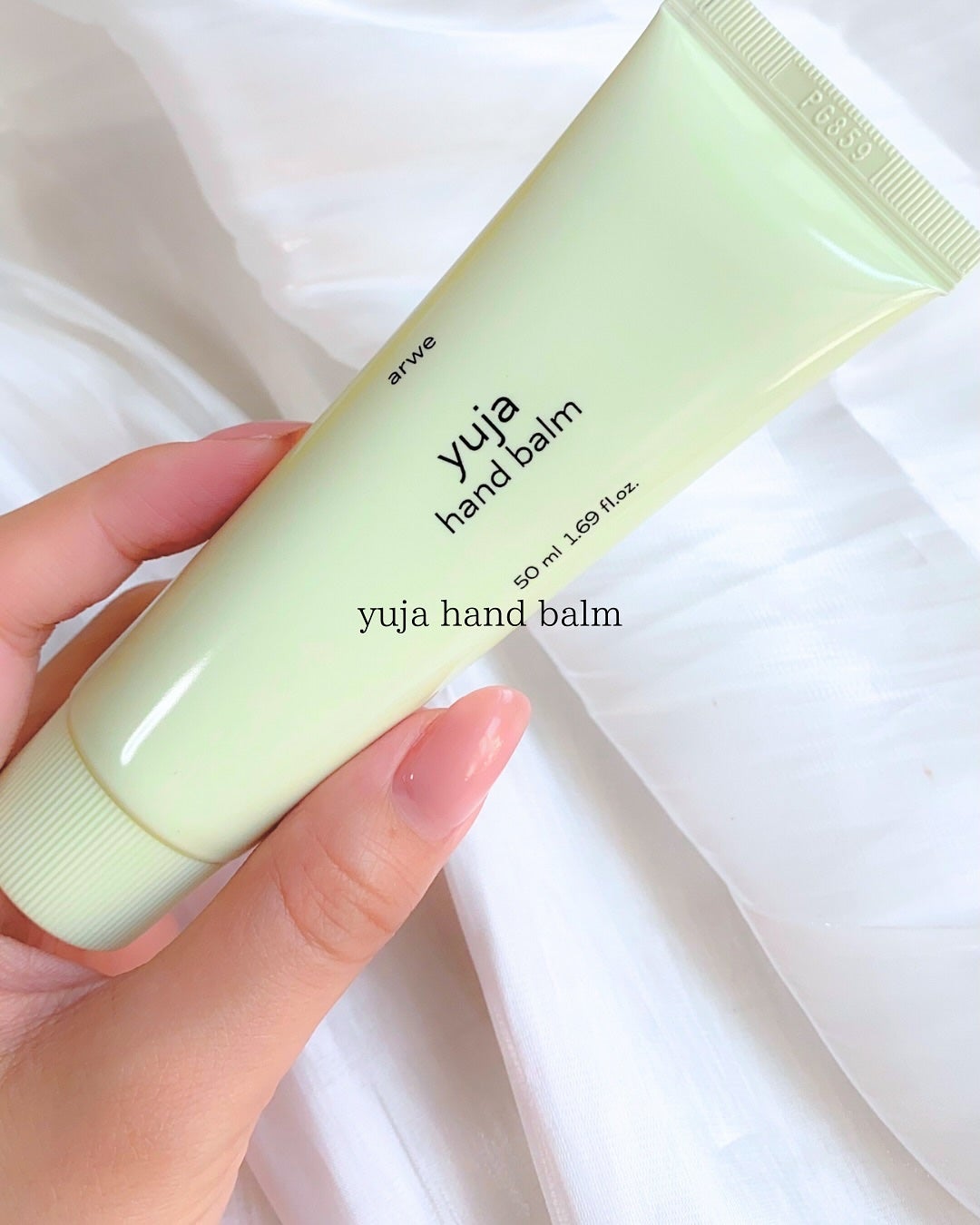 ゆずグローボディーエマルジョン/arwe/ボディクリームを使ったクチコミ(7枚目)