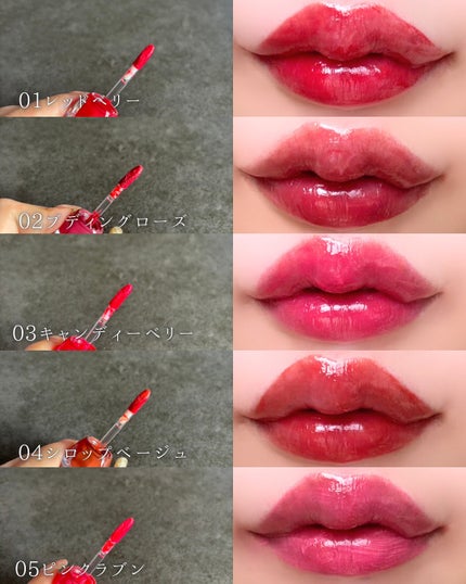 Pudding Glow Tint/LOVBLOVB/口紅を使ったクチコミ(5枚目)