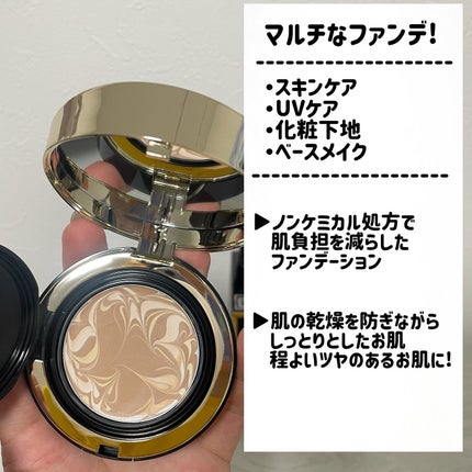 SIGNATURE ESSENCE COVER PACT /AGE20’s/クリーム・エマルジョンファンデーションを使ったクチコミ(6枚目)