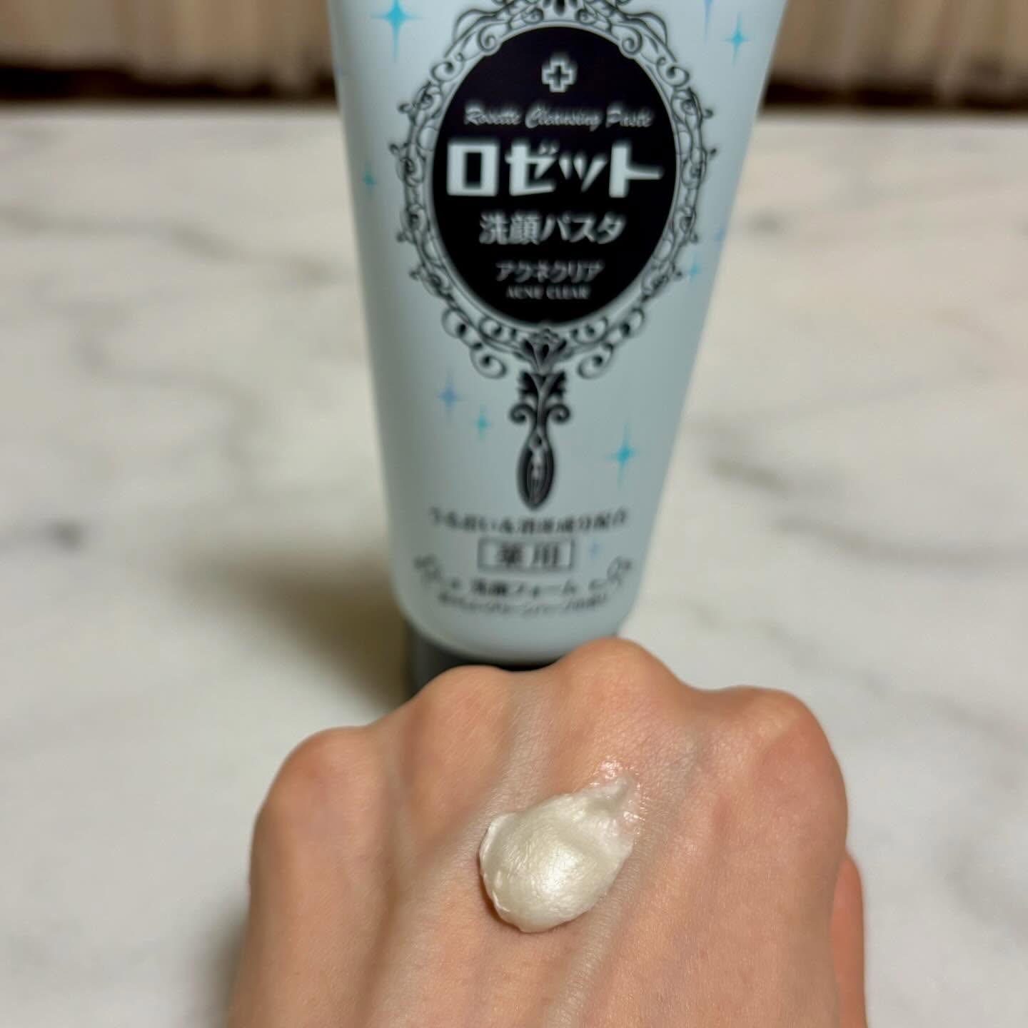 ロゼット洗顔パスタ アクネクリア/ロゼット/洗顔フォームを使ったクチコミ（2枚目）