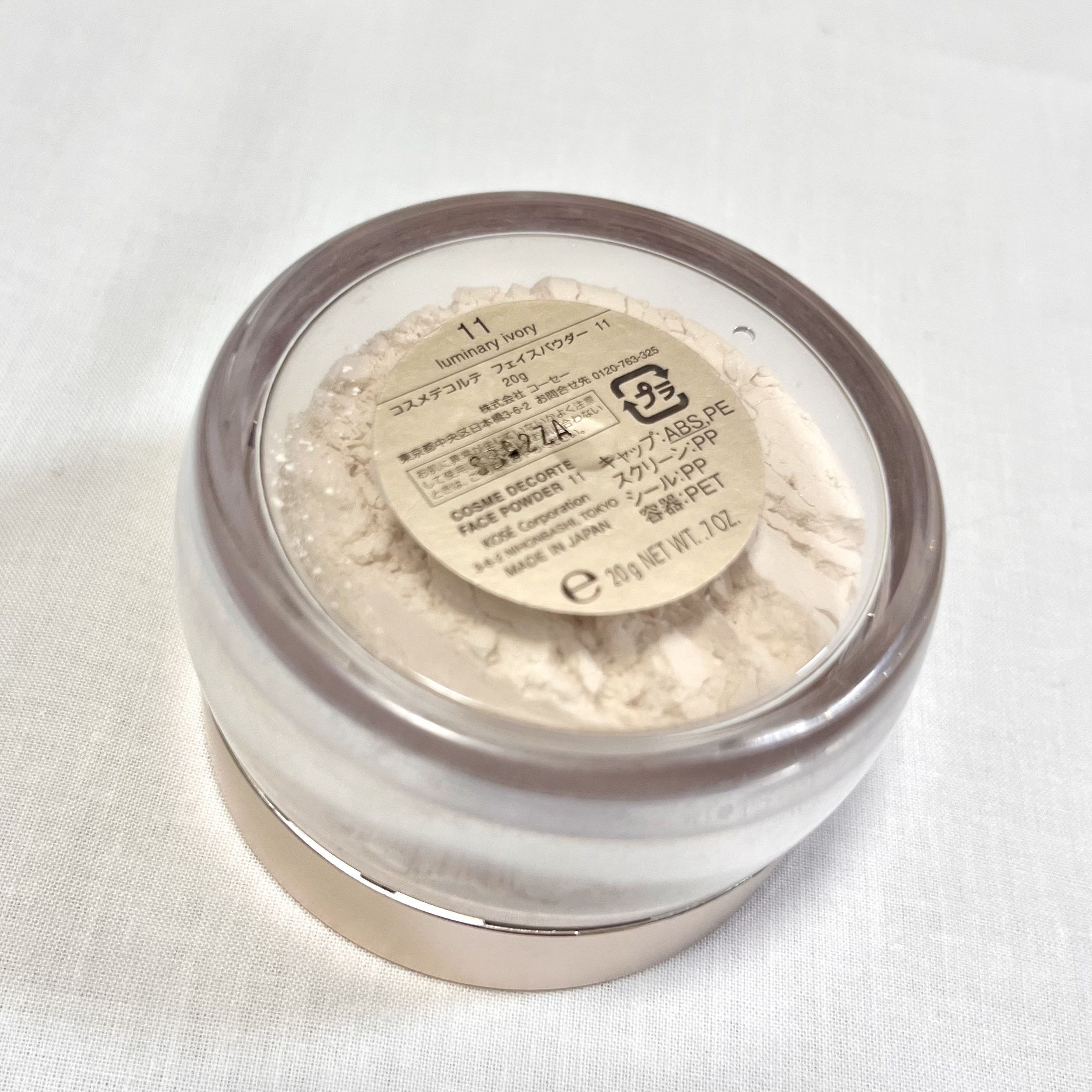 フェイスパウダー 11 luminary ivory/DECORTÉ/ルースパウダーを使ったクチコミ（2枚目）