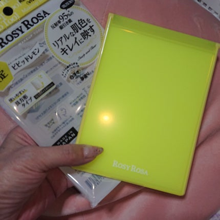 リアルックミラー/ロージーローザ/その他化粧小物を使ったクチコミ(1枚目)