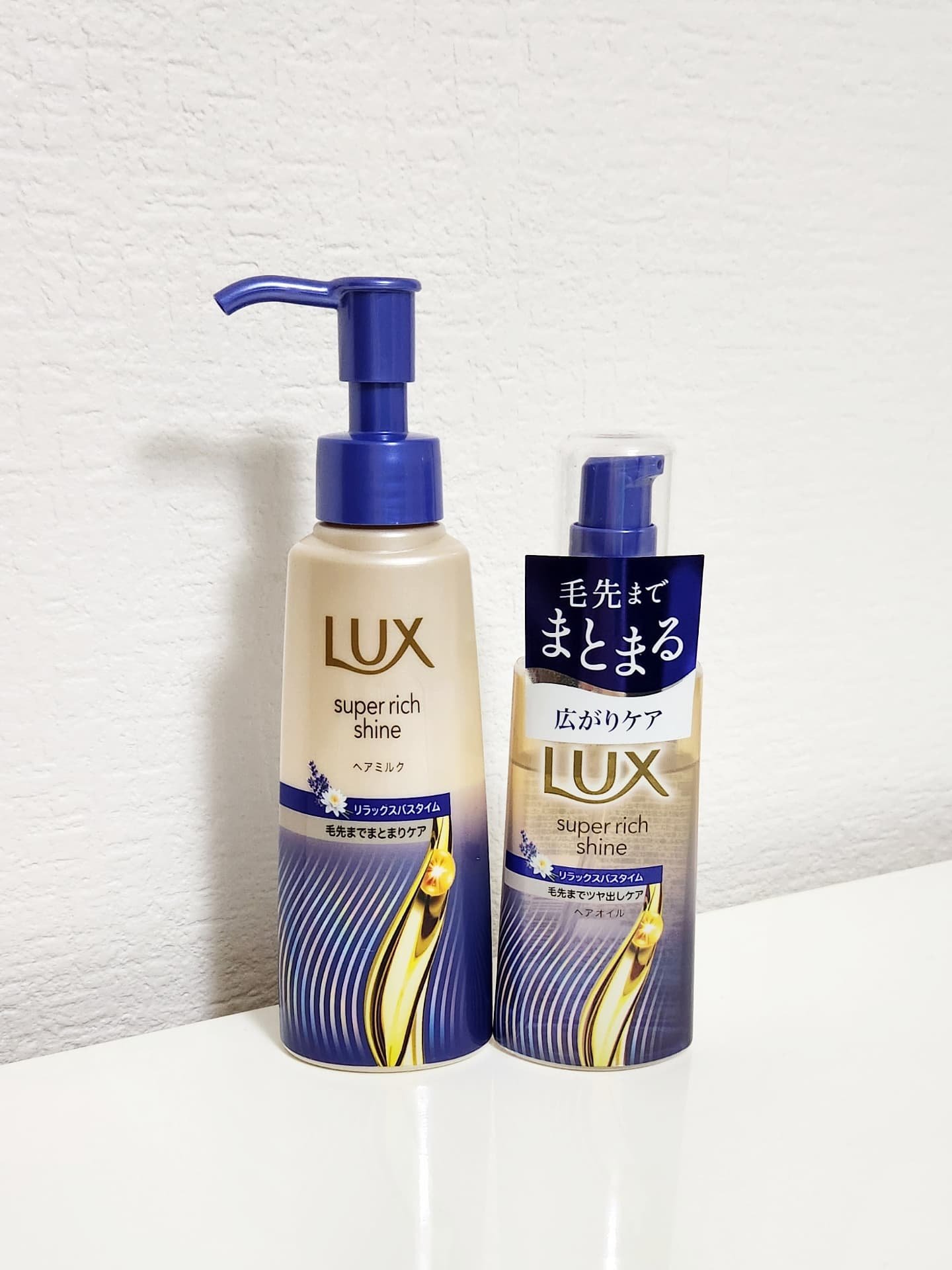 ♡ヘアケア♡

Lux super rich shine

・ラックス スーパーリッチシャイン リラックスナイトケア まとまりヘアオイル　70ml

・ラックス スーパーリッチシャイン リラックスナイトケア まとまりヘアミルク　100ml
