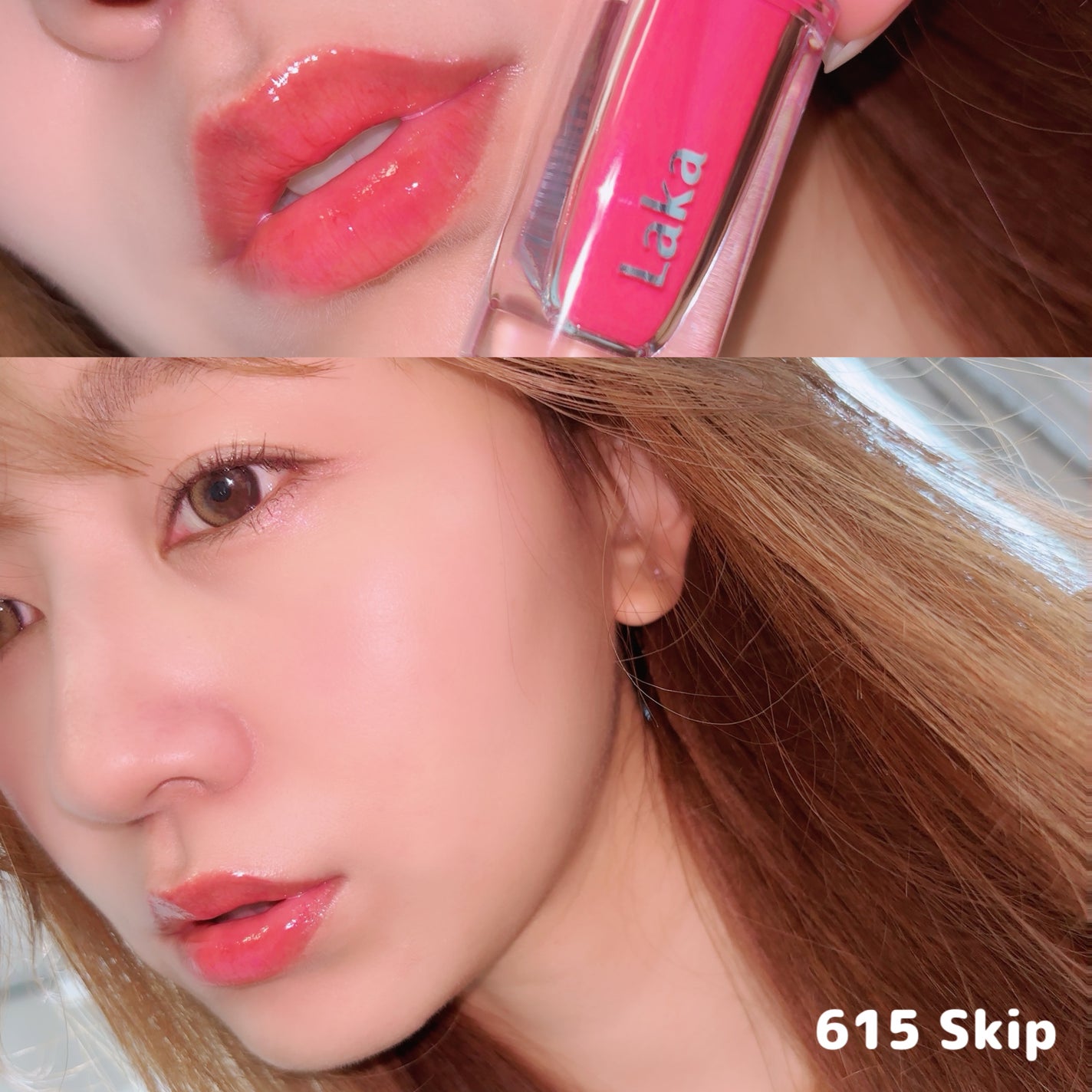 ラカ マキシグレイヤーティント/Laka/リップティントを使ったクチコミ(3枚目)