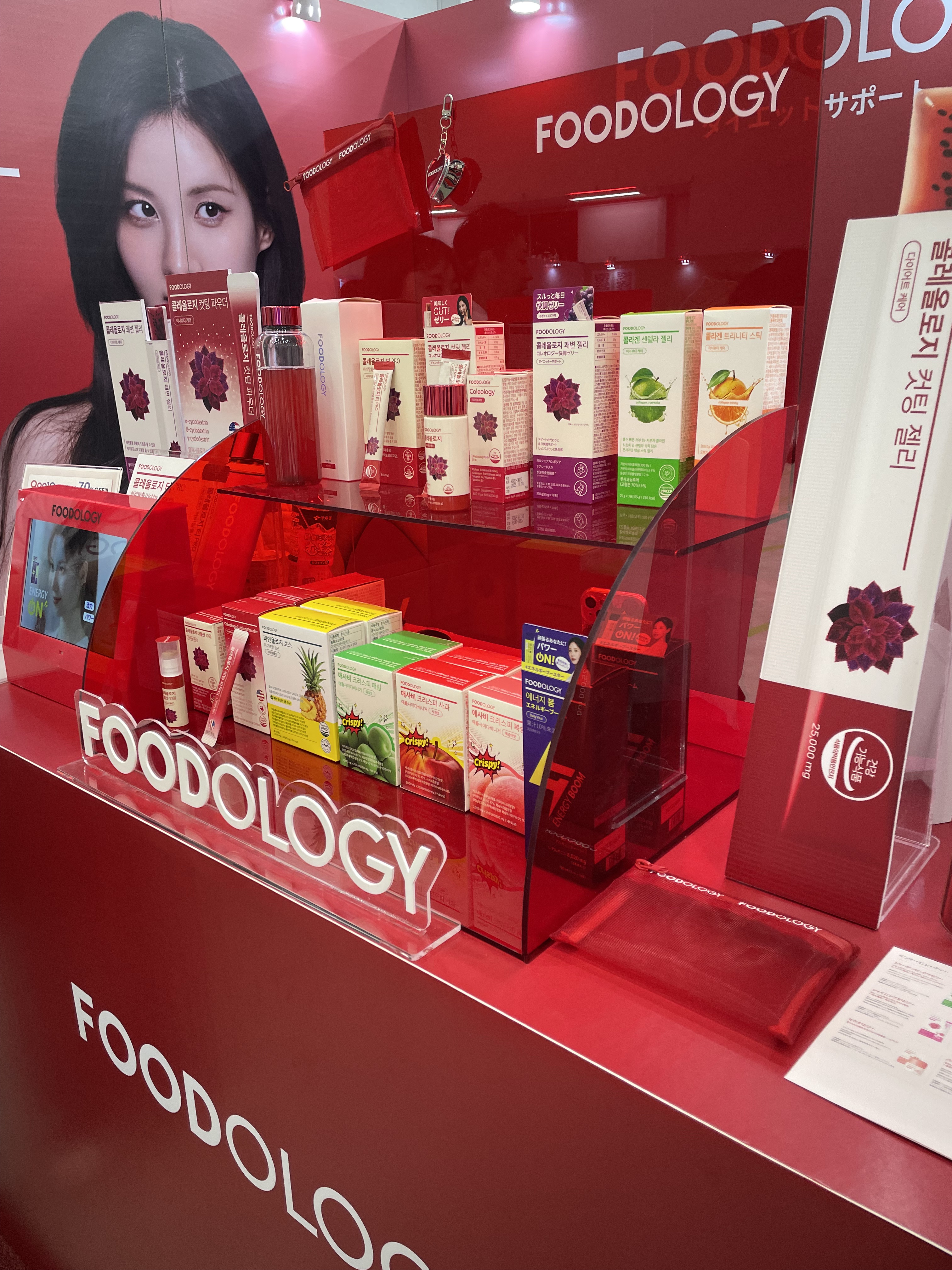 コレオロジーカットゼリー/FOODOLOGY/食品を使ったクチコミ（1枚目）