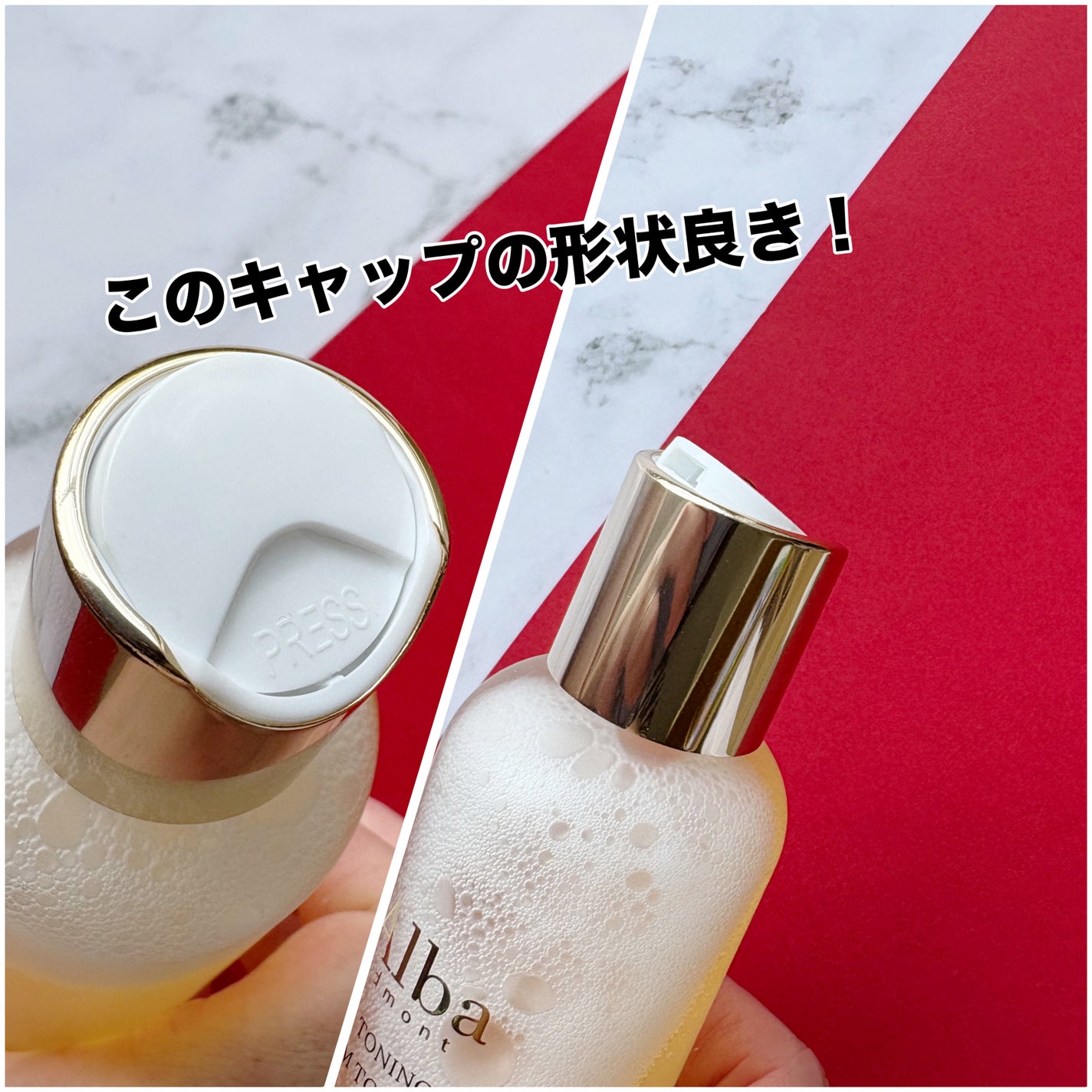 ビタトーニングセラムトナー/ダルバ/化粧水を使ったクチコミ(2枚目)