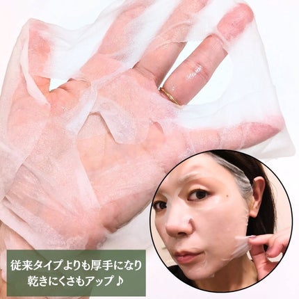 リードルショット300/VT/美容液を使ったクチコミ(4枚目)