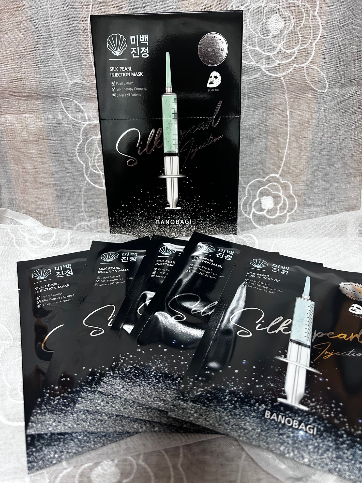 シルクパール インジェクション マスク/BANOBAGI/シートマスク・パックを使ったクチコミ(1枚目)