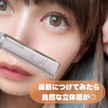ブライトカラーシーラー/CEZANNE/コンシーラーを使ったクチコミ(4枚目)