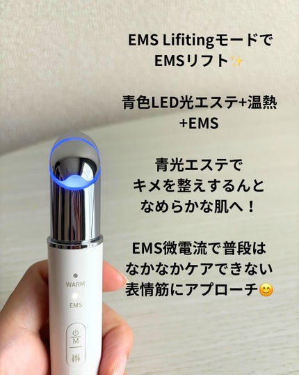 目元美顔器/ANLAN/美顔器・マッサージを使ったクチコミ(4枚目)