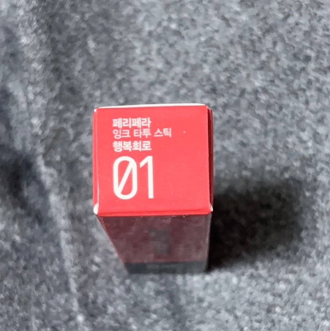 インク タトゥー スティック/PERIPERA/口紅を使ったクチコミ(3枚目)