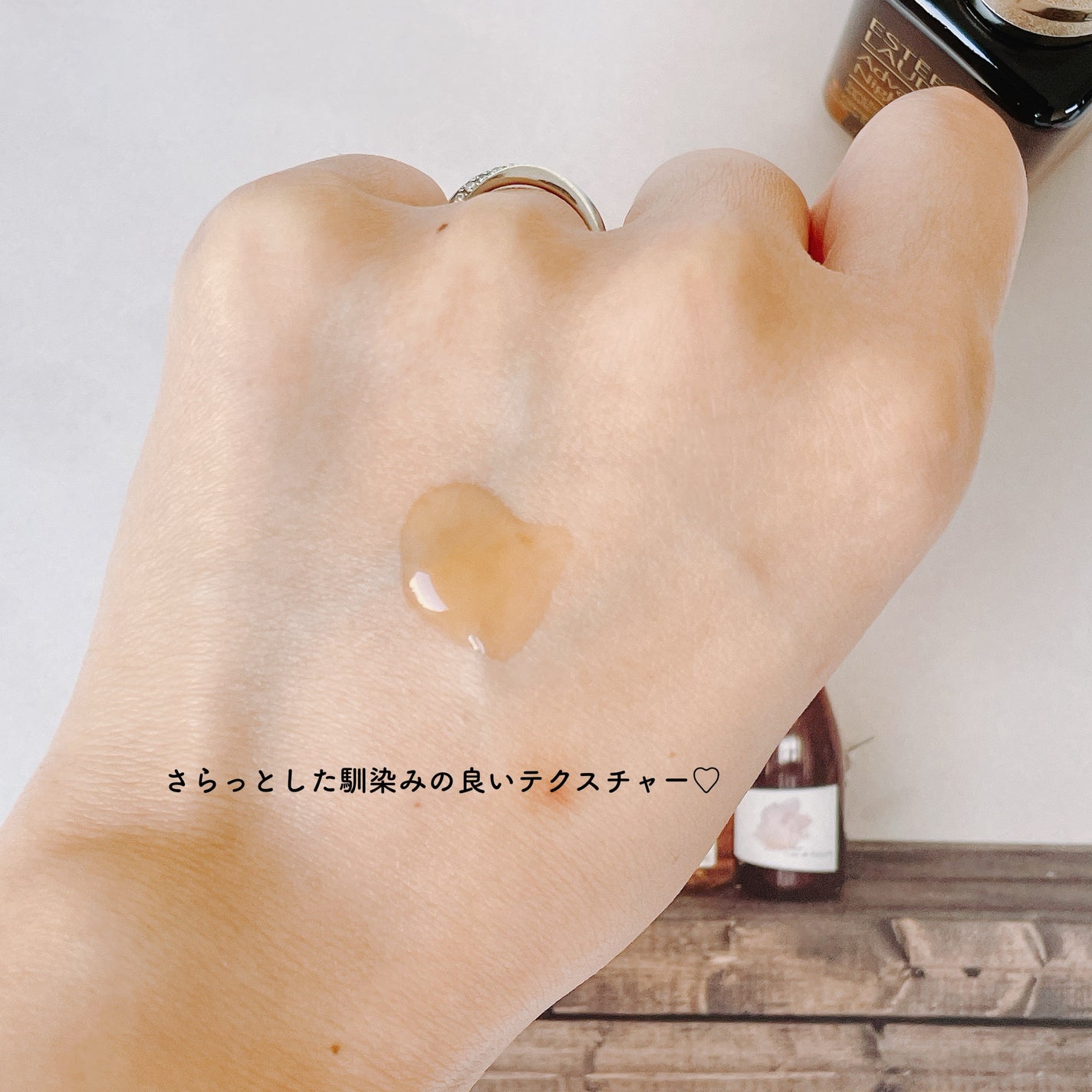 アドバンス ナイト リペア SMR コンプレックス/ESTEE LAUDER/美容液を使ったクチコミ(4枚目)