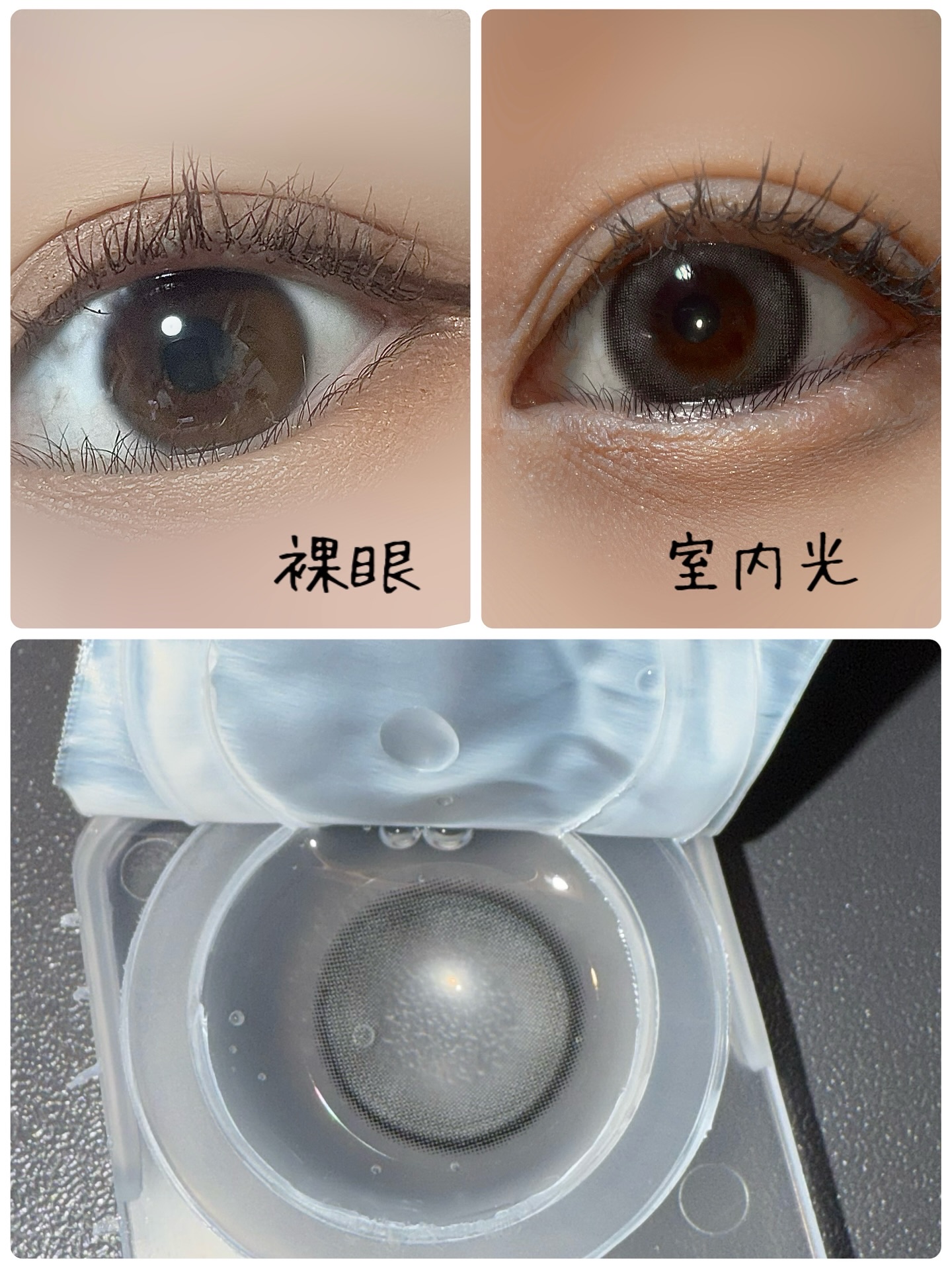 GROVI 1day/GROVI/ワンデー（１DAY）カラコンを使ったクチコミ（2枚目）