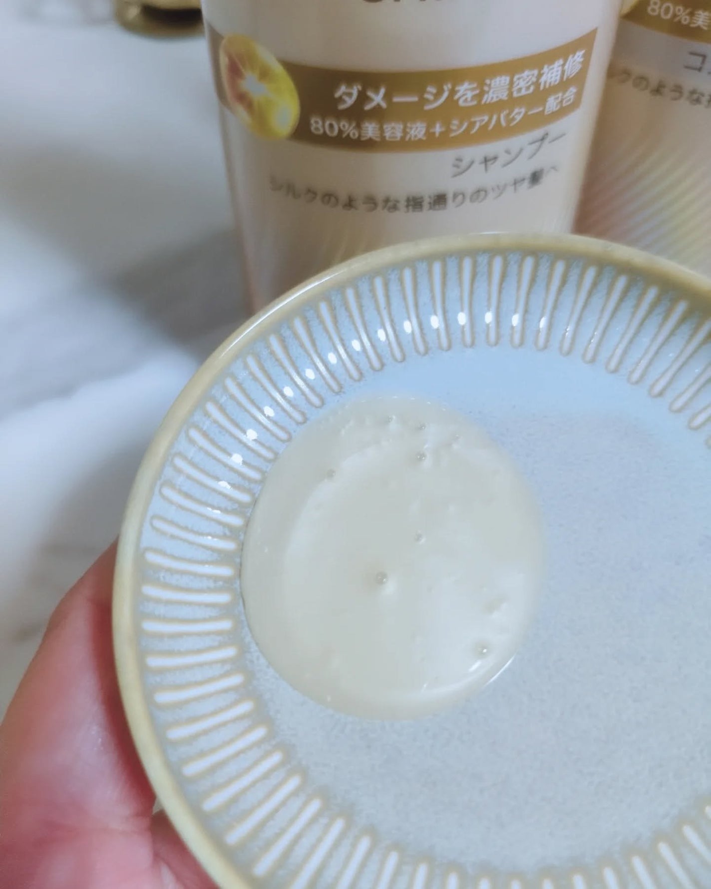 みぃ on LIPS 「ラックススーパーリッチシャインシリーズ大幅リニューアル2025..」(4枚目)