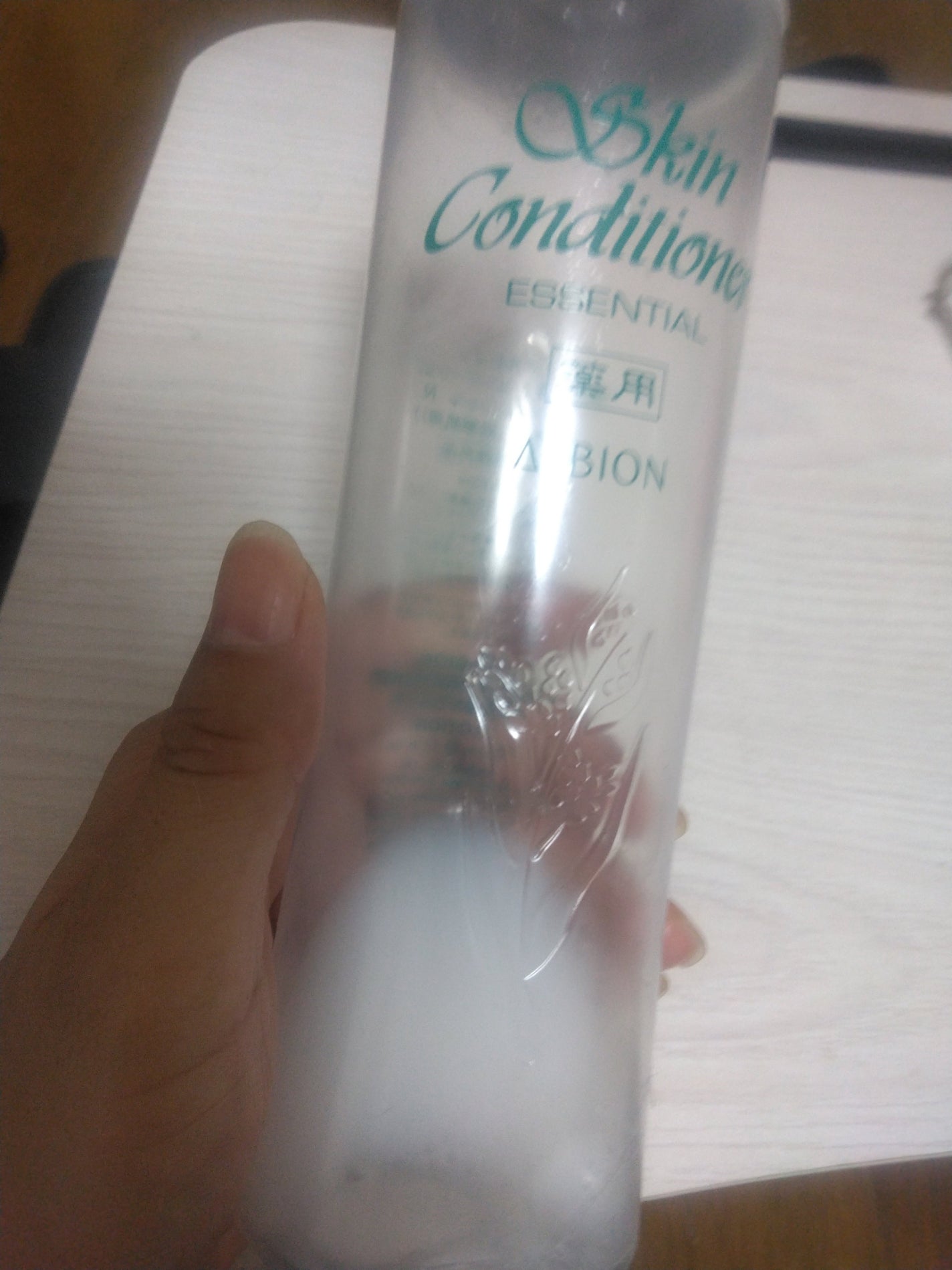 エクストラ オイルセラム/IGNIS/美容液を使ったクチコミ(2枚目)