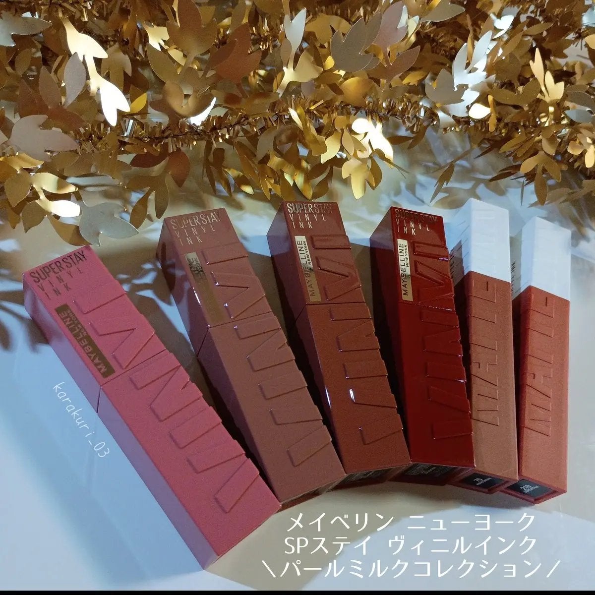 SPステイ マットインク/MAYBELLINE NEW YORK/口紅を使ったクチコミ(1枚目)