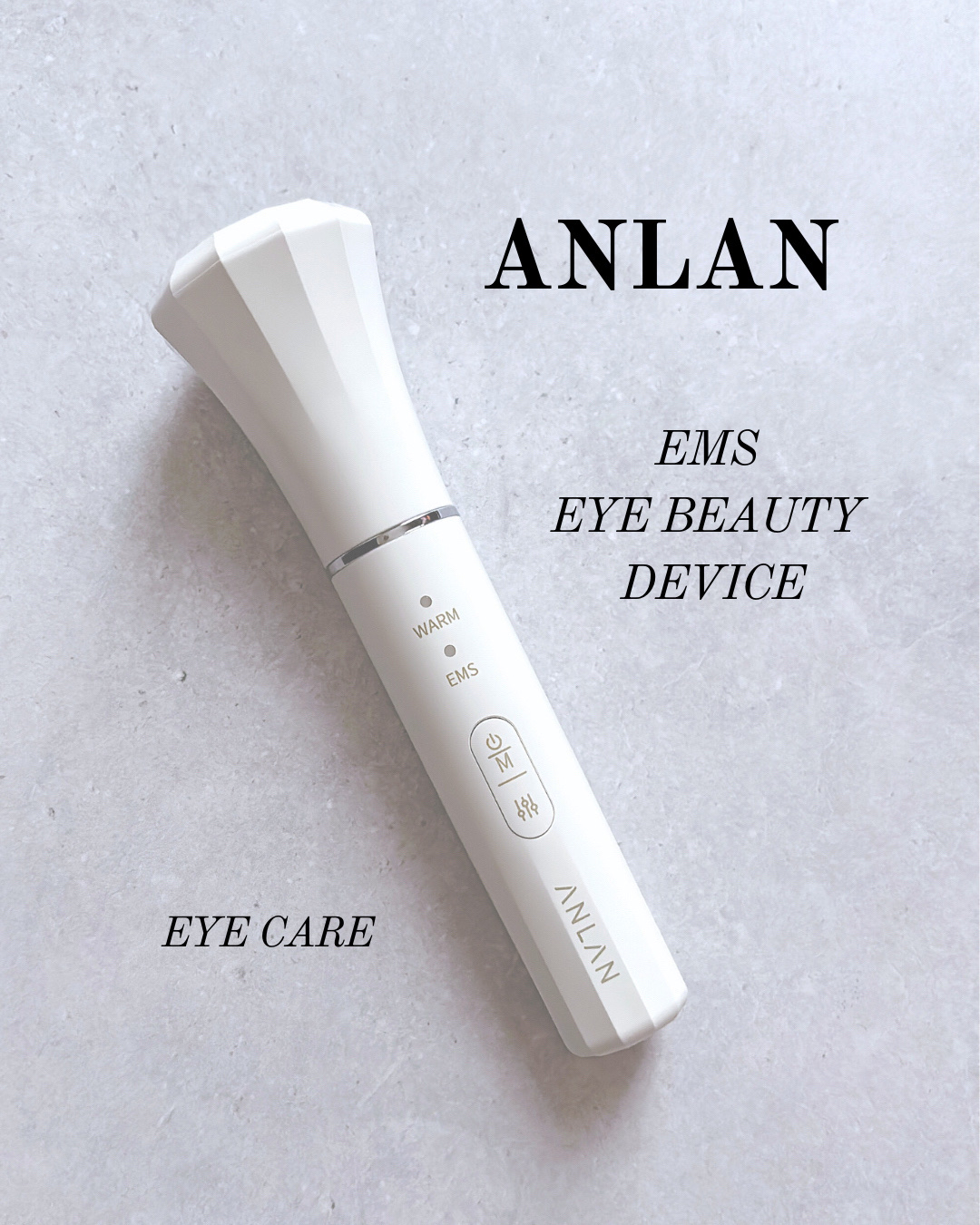 目元美顔器/ANLAN/美顔器・マッサージを使ったクチコミ（1枚目）