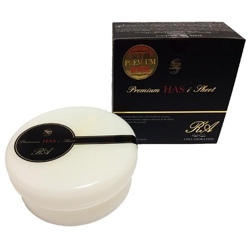 Spa treatment プレミアム HAS アイシート (iシート) 