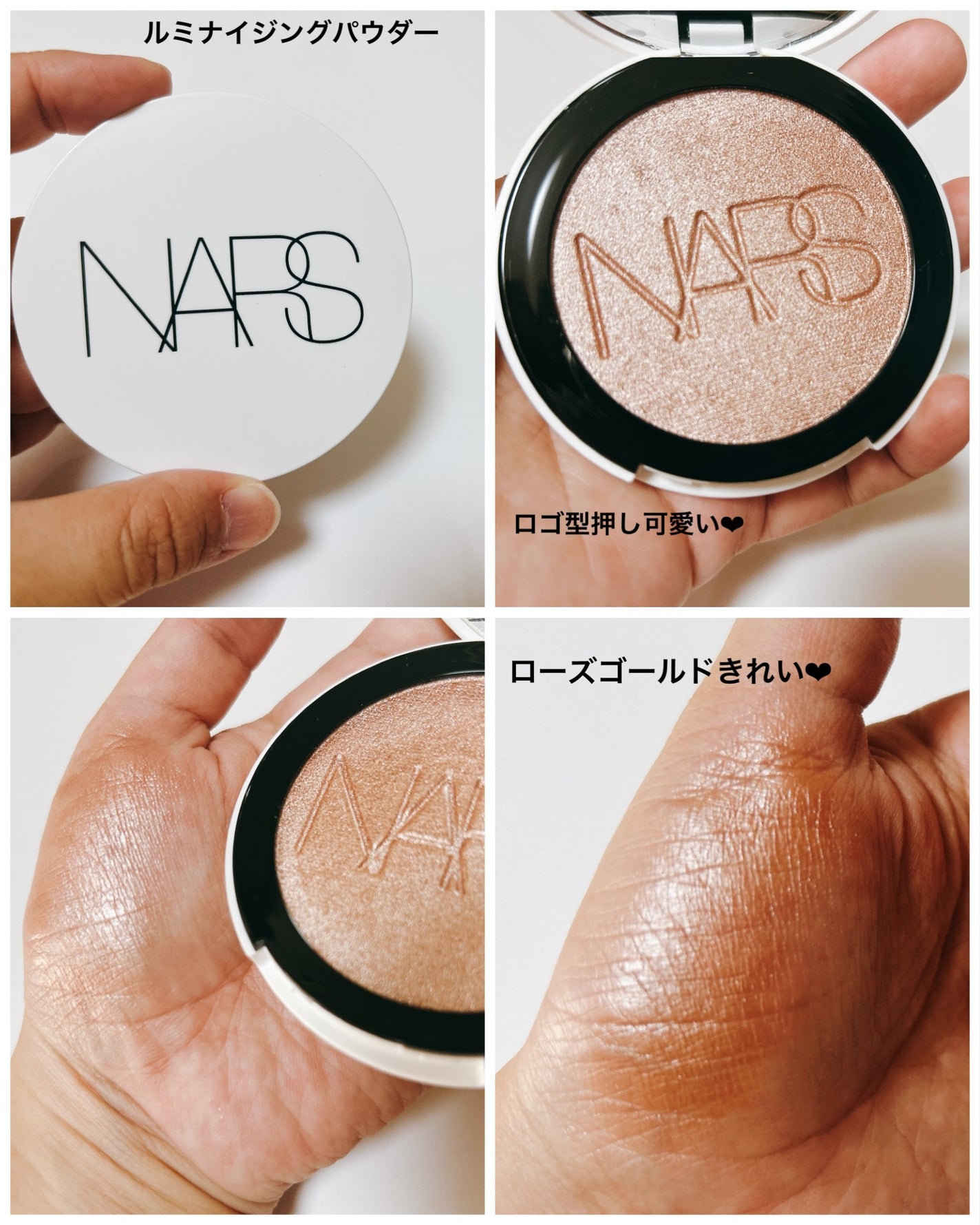 NARS ライトリフレクティング セラムクッション ファンデーション/NARS/クッションファンデーションを使ったクチコミ(5枚目)