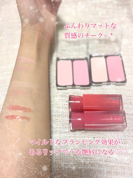 デュアルチーク/2aN/パウダーチークを使ったクチコミ(4枚目)