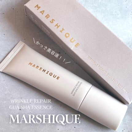 ã·ãð§· âº.(ïŸïœ«ïŸïŸïŸ) on LIPS ã#PR#ãã«ã·ãã¯ã«ããµÃçŸå®¹æ¶²..ð¥¹â¡ãããµãŒãžãšä¿æ¹¿ãåæ..ãïŒ1æç®ïŒ