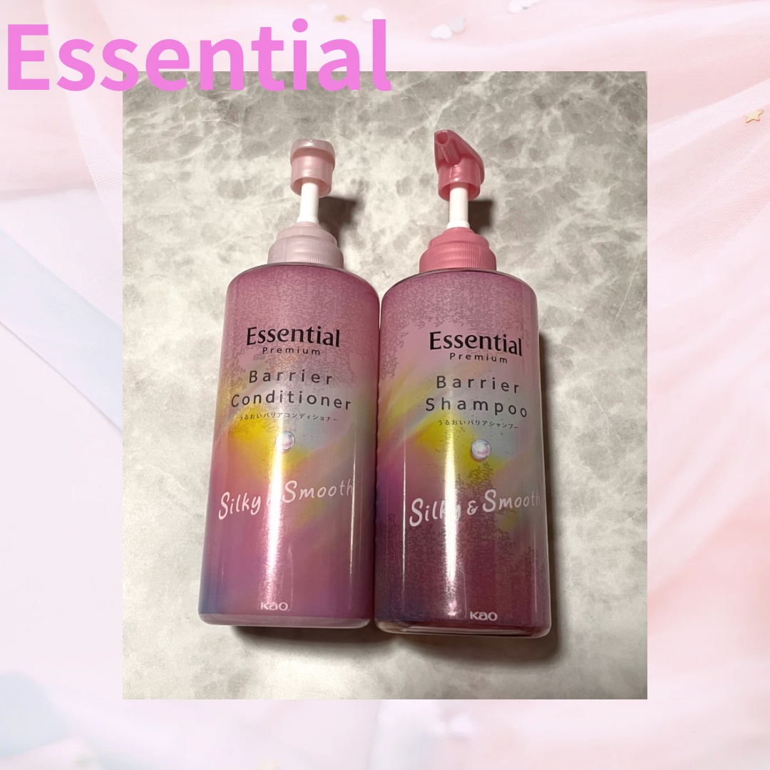 エッセンシャルプレミアム バリアシャンプー・コンディショナー シルキー＆スムース シャンプー ポンプ 450ml【旧】/エッセンシャル/市販シャンプーを使ったクチコミ（1枚目）