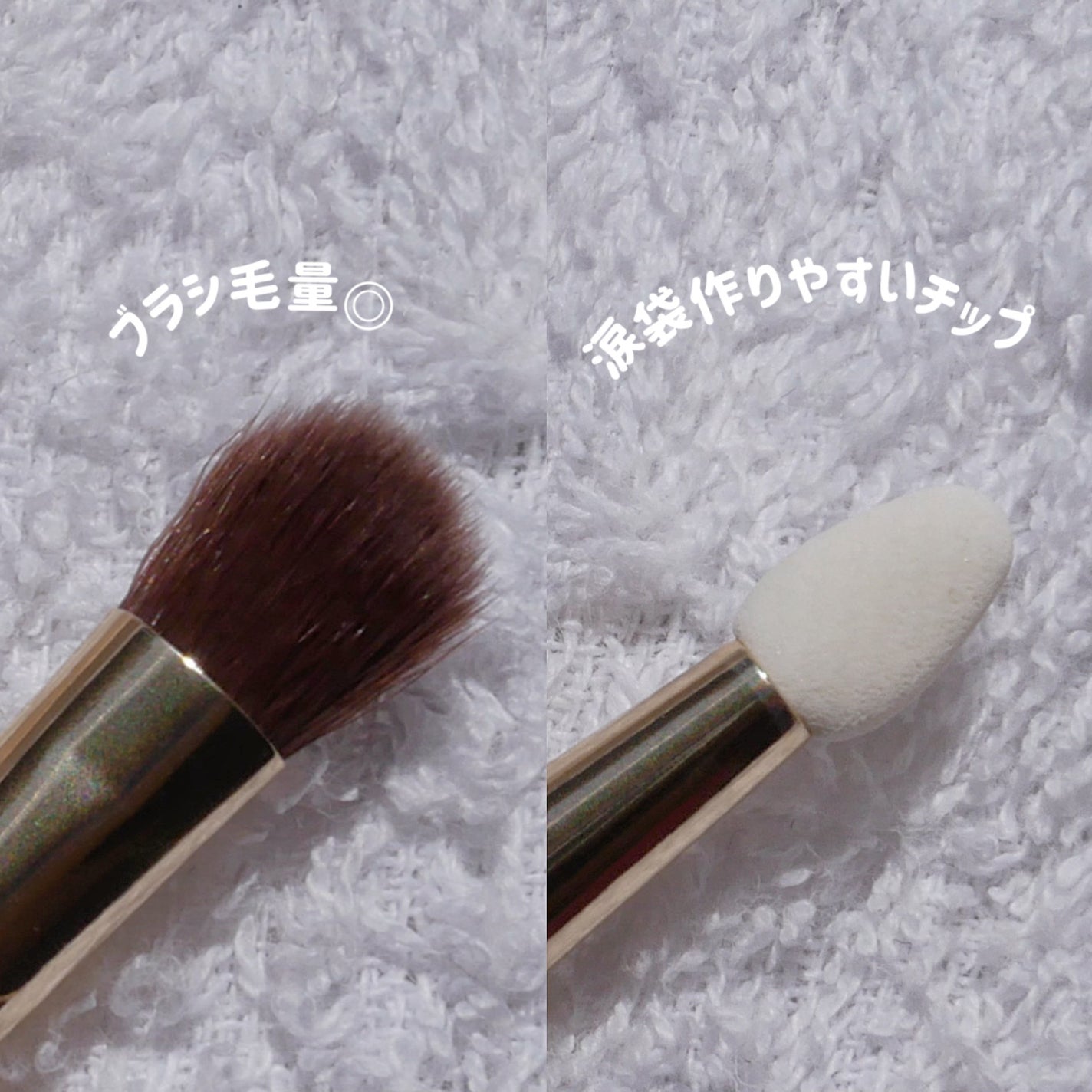 フェイスアイパレット/CEZANNE/アイシャドウを使ったクチコミ(4枚目)