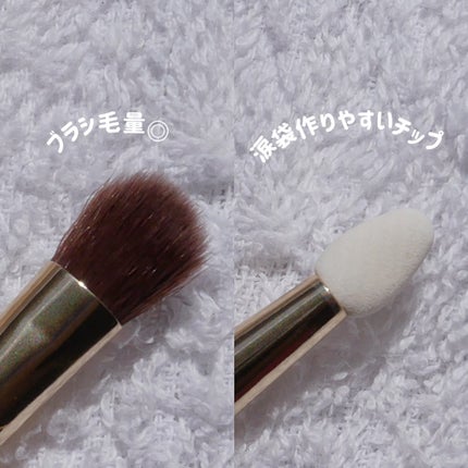 フェイスアイパレット/CEZANNE/アイシャドウを使ったクチコミ(4枚目)