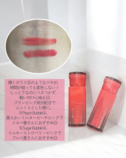 デュアルチーク/2aN/パウダーチークを使ったクチコミ(5枚目)