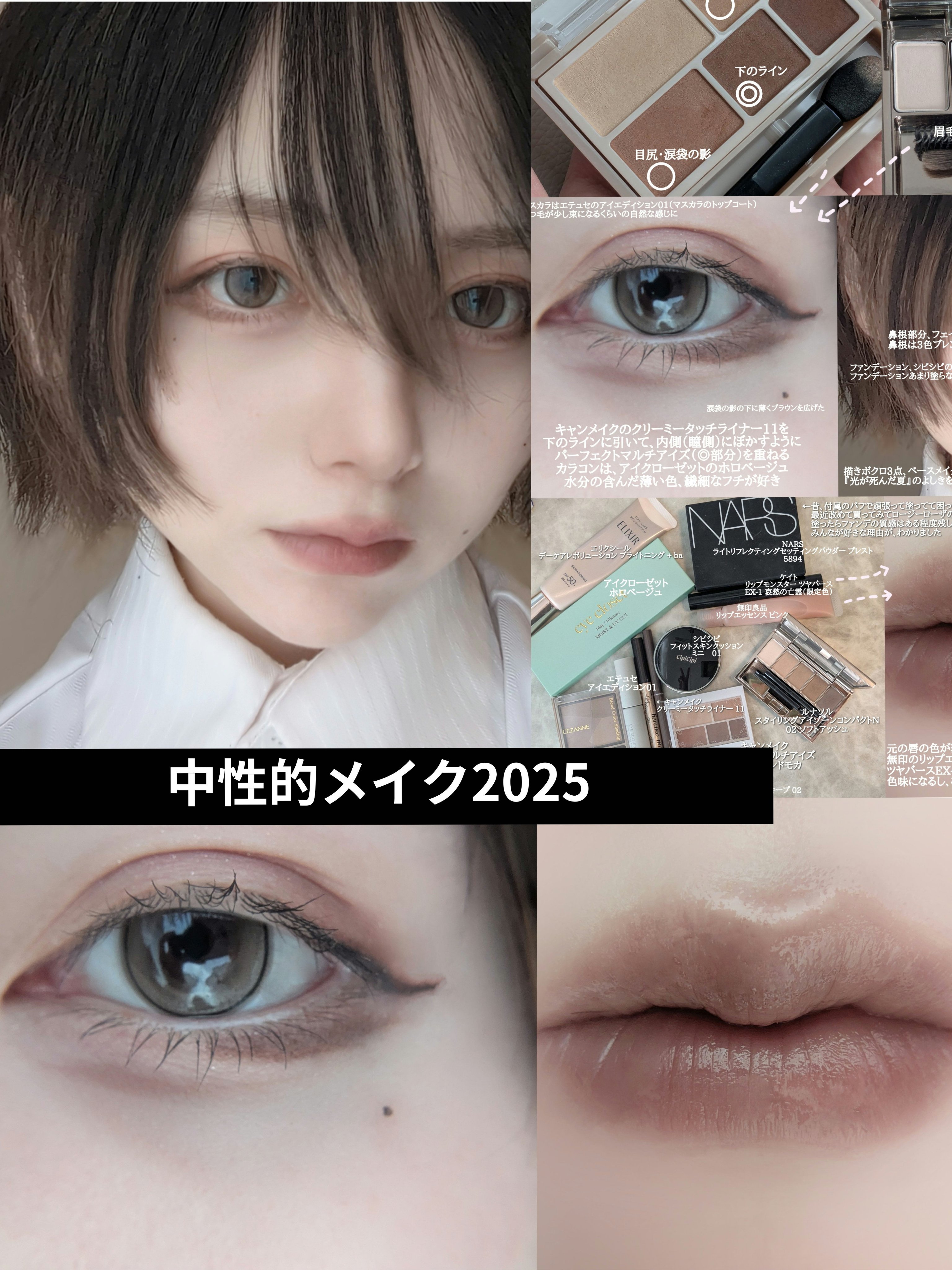 ボンディンググロウリップスティック/Laka/口紅を使ったクチコミ（1枚目）