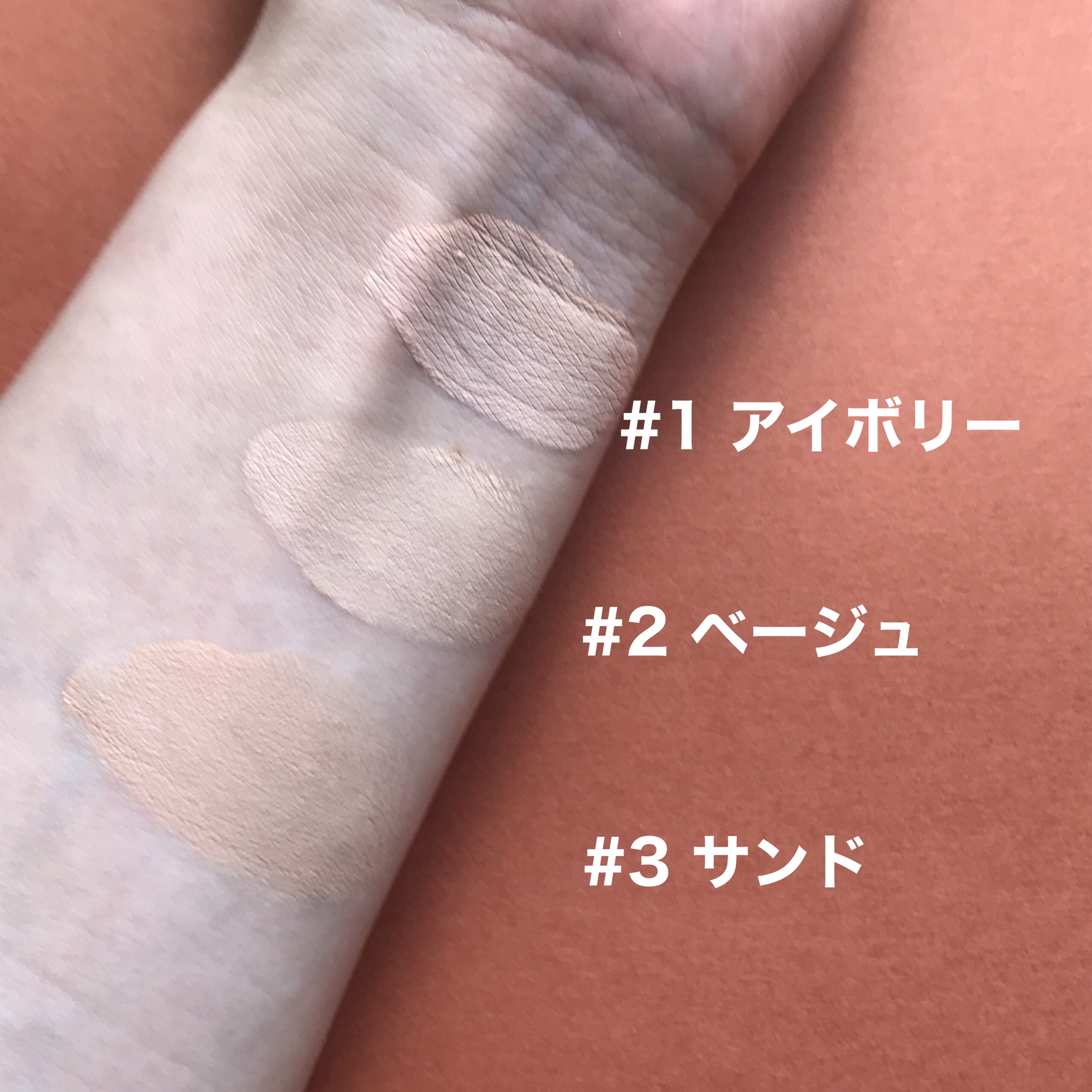 を使ったクチコミ（3枚目）