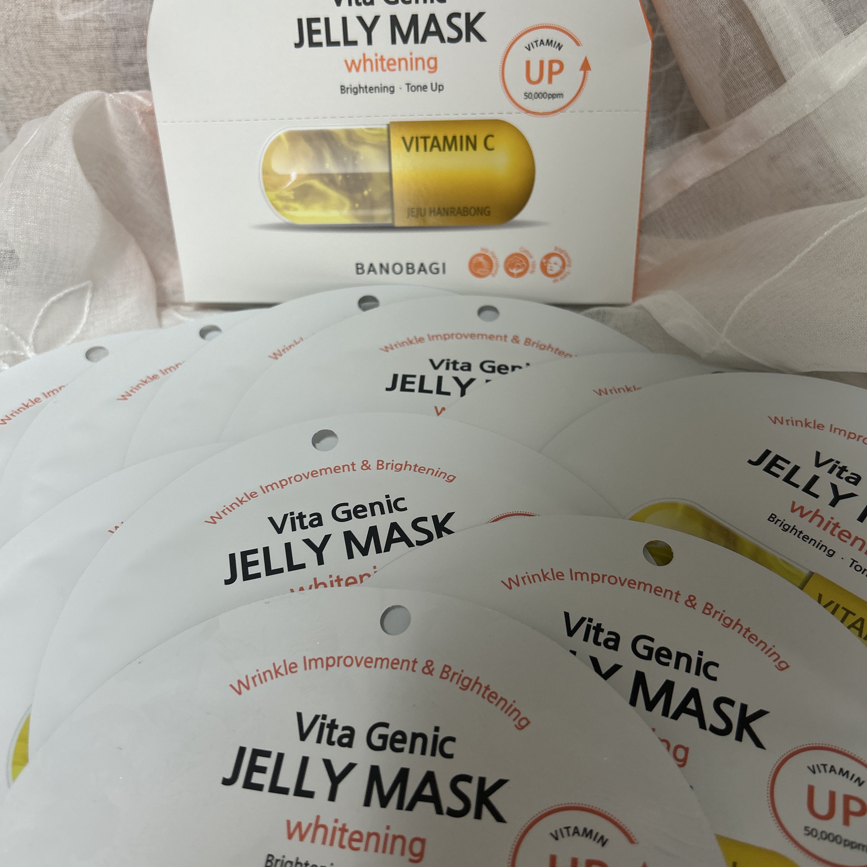 ビタ ジェニックゼリーマスク/BANOBAGI/シートマスク・パックを使ったクチコミ（1枚目）