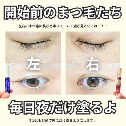 アイラッシュセラムEX/ヒロインメイク/まつげ美容液を使ったクチコミ(5枚目)