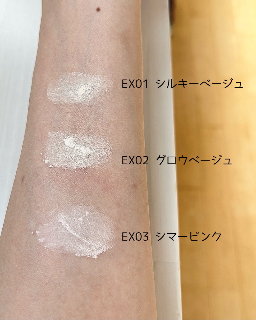 エクストラリッチ セラムインパウダー/excel/ルースパウダーを使ったクチコミ（3枚目）