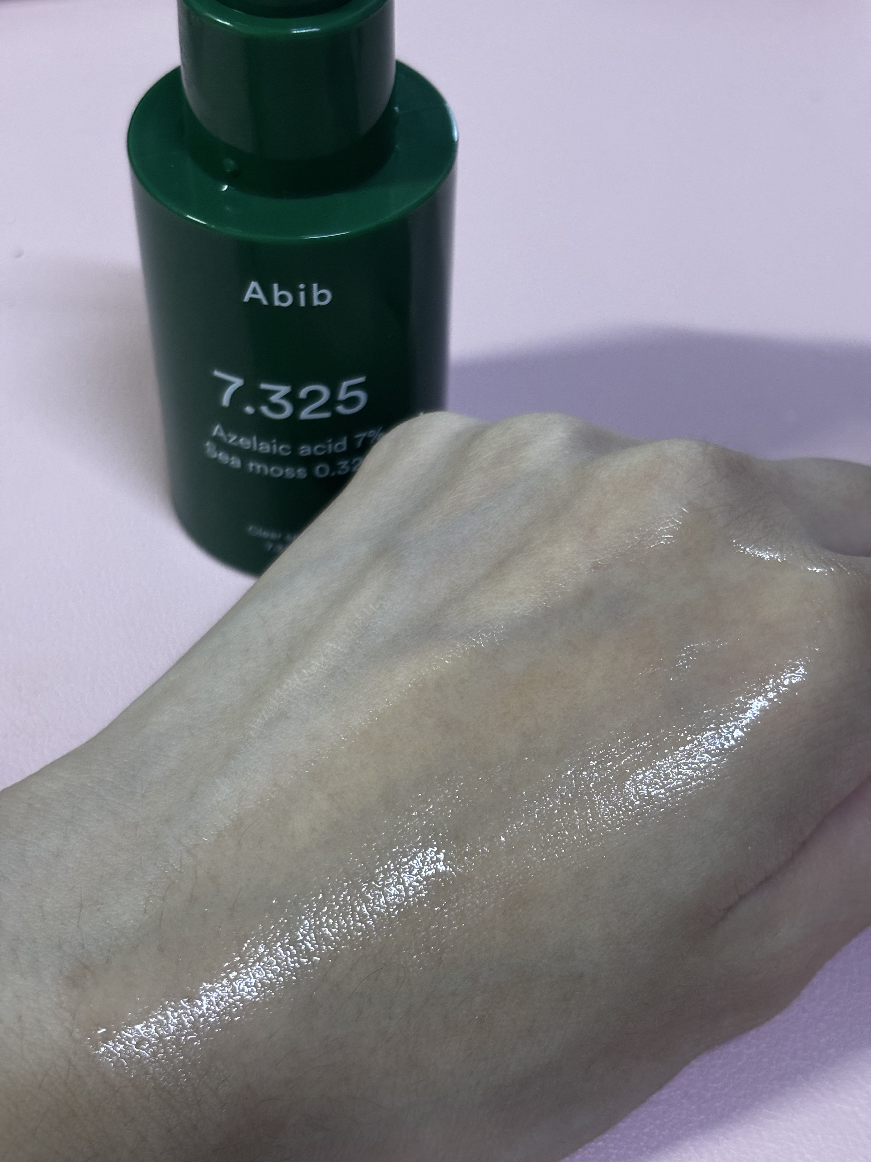 クリアスポットセラム7.325ポンプ/Abib /美容液を使ったクチコミ（3枚目）