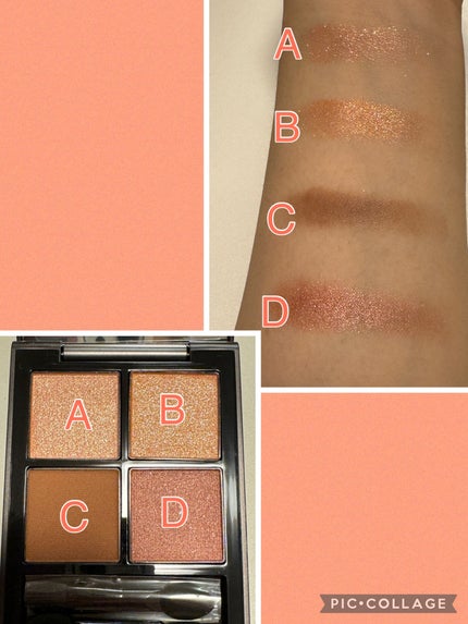 THREE スターゲージング アイシャドウクアッド/THREE/アイシャドウパレットを使ったクチコミ(4枚目)