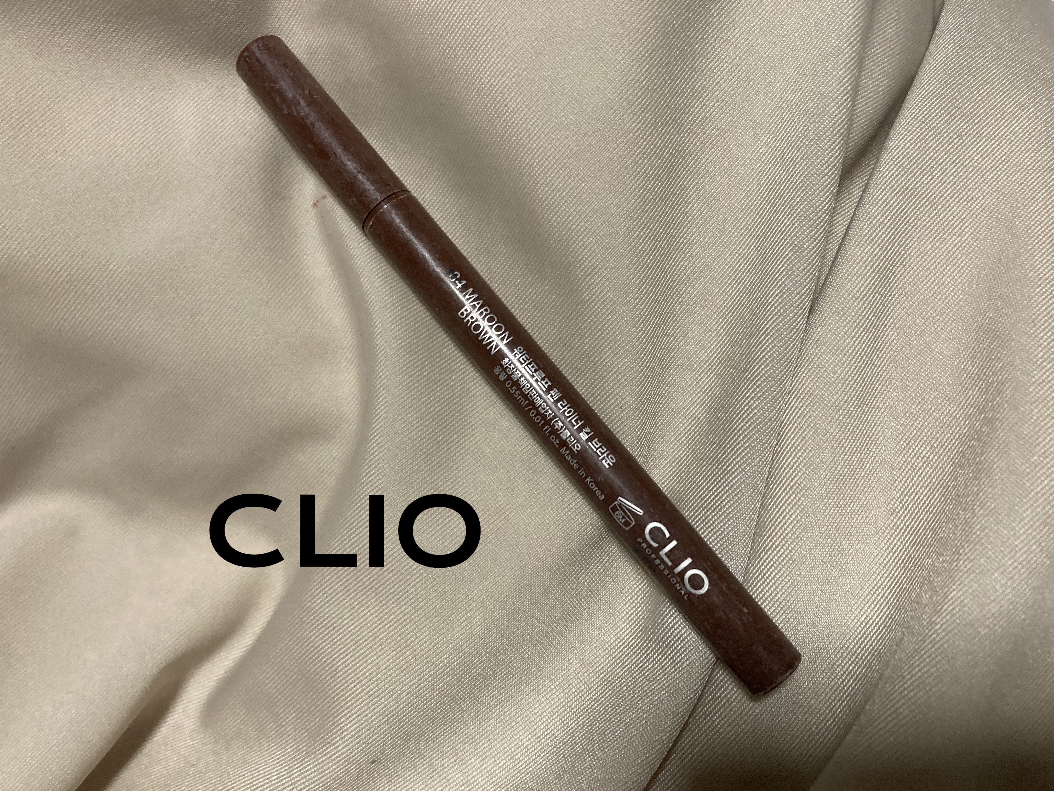 エクストリームジェルプレッソペンシルライナー/CLIO/ペンシルアイライナーを使ったクチコミ（1枚目）