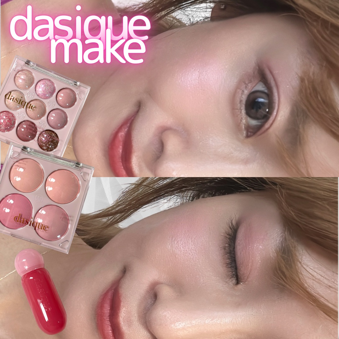 ジューシーデューイグロウティント 09 ダンデリオンピンク(ミニ) /dasique/リップティントを使ったクチコミ（1枚目）