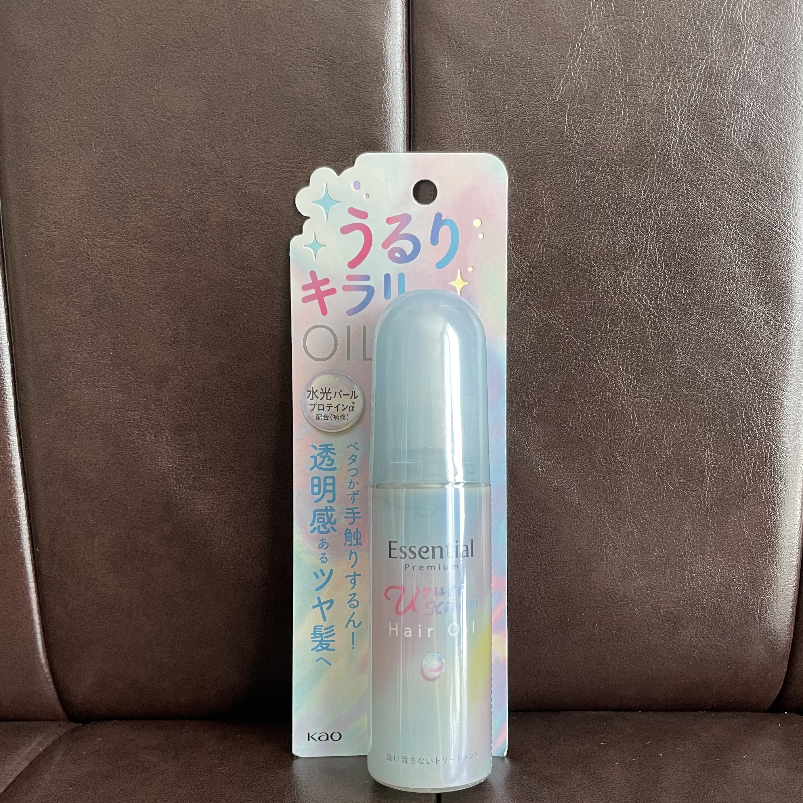 エッセンシャル プレミアム うるりキラリオイル/エッセンシャル/ヘアオイルを使ったクチコミ（2枚目）